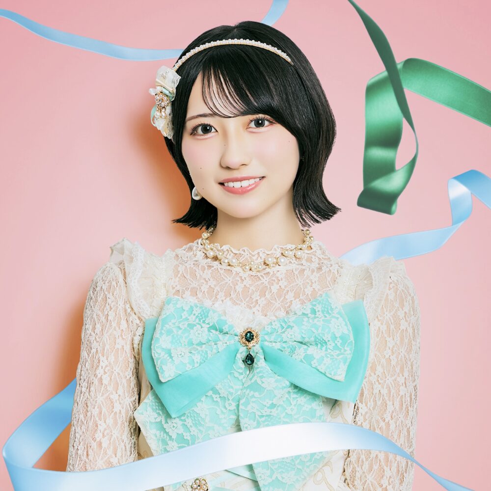 永松波留