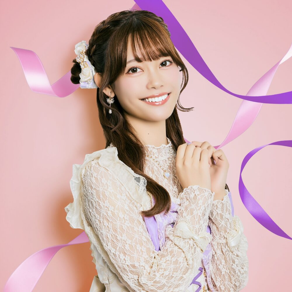齋藤有紗